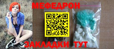 бошки Рязань
