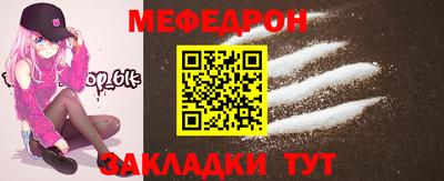 бошки Рязань