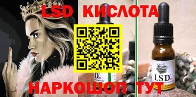 а пвп мука Рузаевка