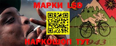 бошки Рязань