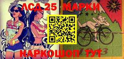 герыч Рыбинск