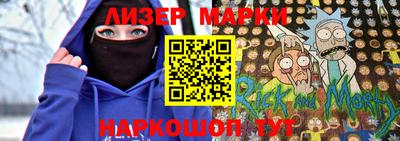 бошки Рязань