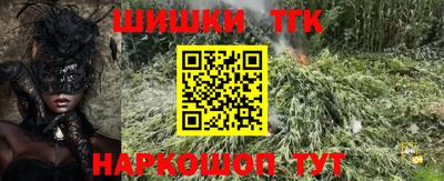 а пвп мука Рузаевка