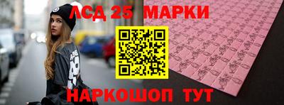 герыч Рыбинск