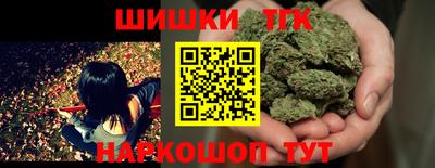 а пвп мука Рузаевка