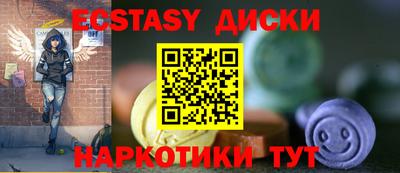 герыч Рыбинск