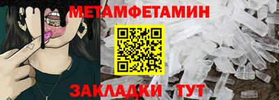 а пвп мука Рузаевка