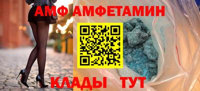 герыч Рыбинск