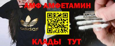 бошки Рязань