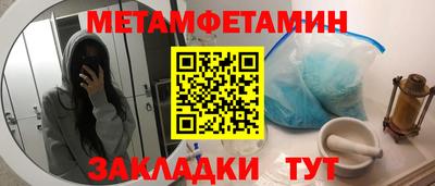 бошки Рязань