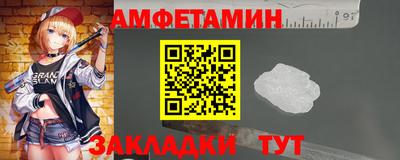 бошки Рязань