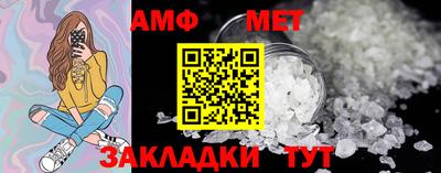 бошки Рязань