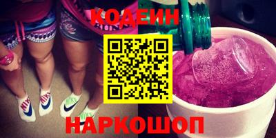 бошки Рязань