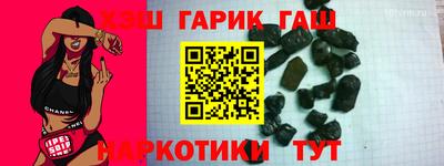 а пвп мука Рузаевка