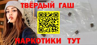 а пвп мука Рузаевка