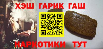 а пвп мука Рузаевка