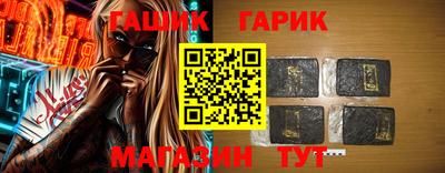 бошки Рязань