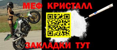бошки Рязань