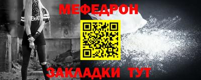 бошки Рязань