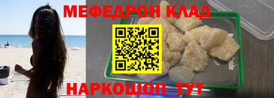 бошки Рязань